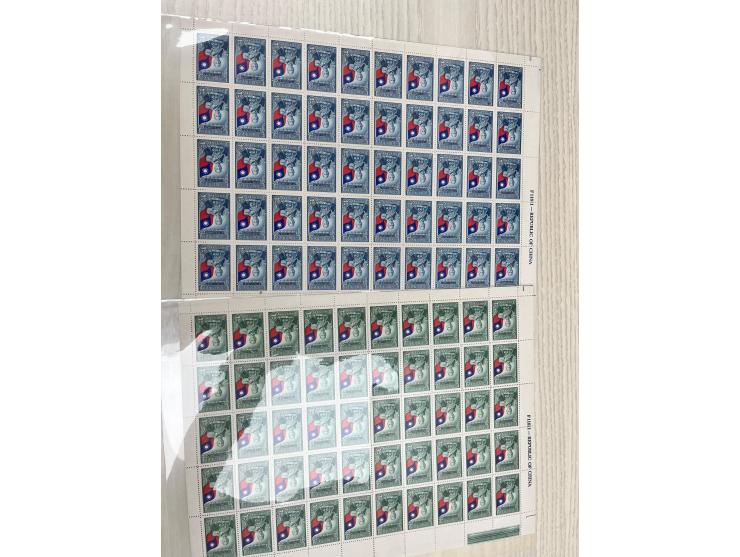 fresh MNH. Mostly Very Fine.